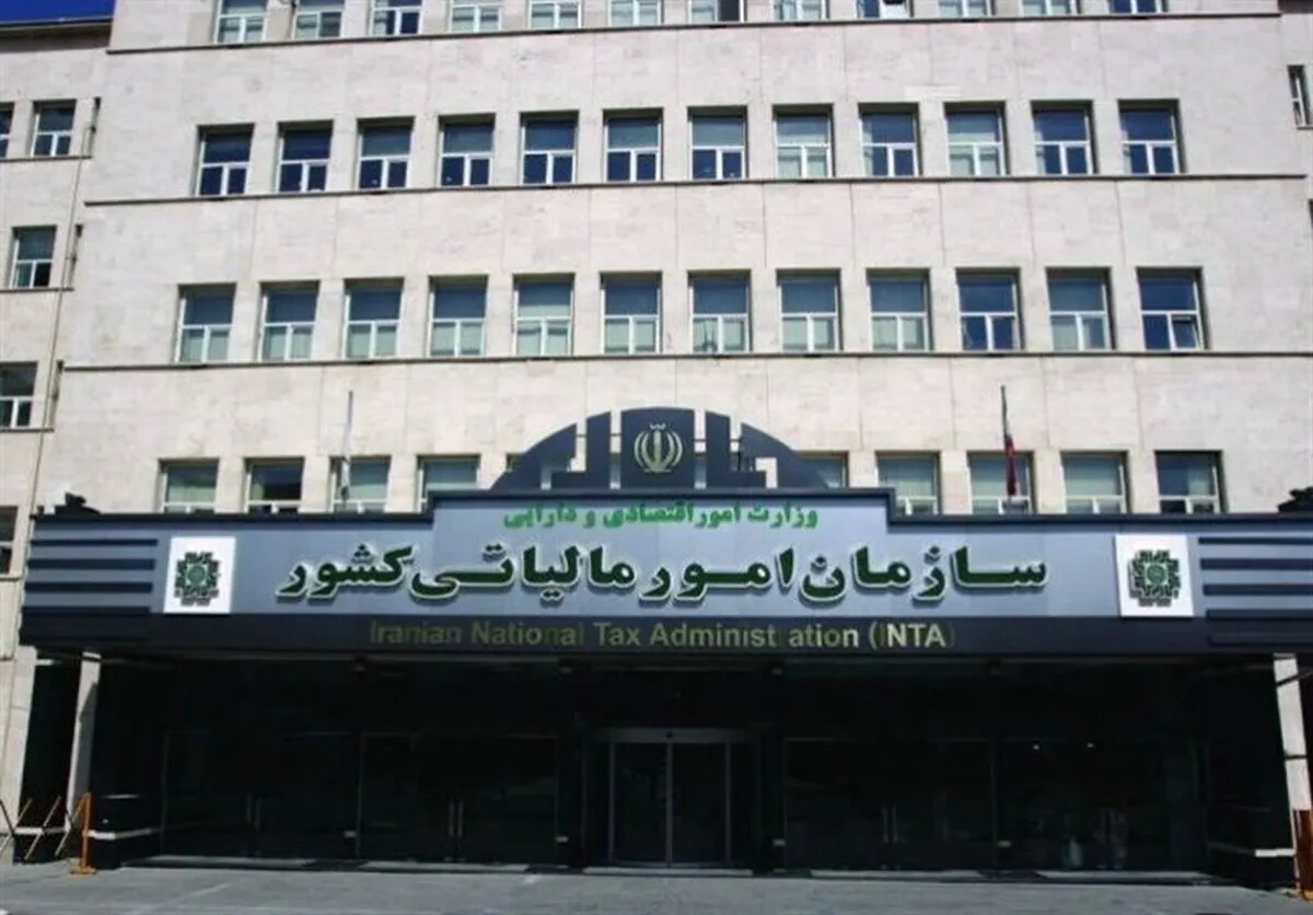 پرداخت ۲۹۱ میلیون تومان پاداش به گزارش‌دهندگان فساد