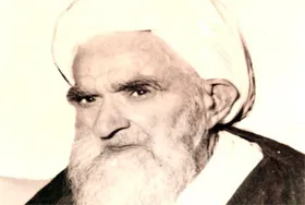 پیش همایش ملی آیت&zwnj;الله کوهستانی در مشهد مقدس برگزار شد