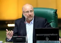 قالیباف: ۸ آبان کلیات لایحه بودجه ۱۴۰۴ در مجلس بررسی می‌شود