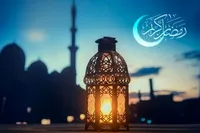 اوقات شرعی و ساعت اللیل ماه مبارک رمضان ۱۴۰۴ به افق شهر مشهد