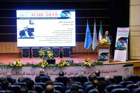 گزارشی از چهارمین دوره کنفرانس ملی گردشگری اکوتوریسم