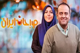 بازگشت &laquo;پاورقی&raquo; و &laquo;صبحانه ایرانی&raquo; به تلویزیون + زمان پخش