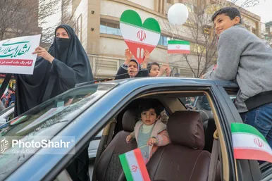 راهپیمایی ۲۲ بهمن در مشهد