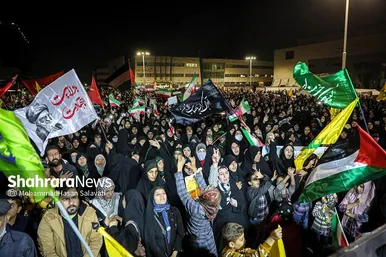 راهپیمایی مردم مشهد در حمایت از مردم فلسطین و محکومیت جنایات اسرائیل