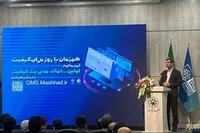 تعداد امضاها در شهرداری مشهد باید در مدت یک سال، ۵۰ درصد کاهش پیدا کند
