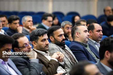 گزارش تصویری | اولین جلسه شورای اداری شهرداری مشهد در سال ۱۴۰۴