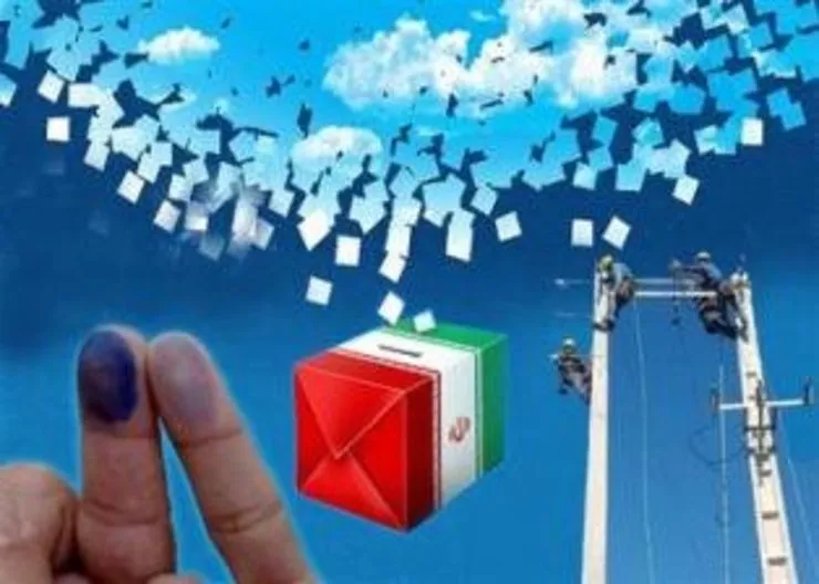 برق شعب اخذ رأی در خراسان رضوی مشکل نخواهد داشت