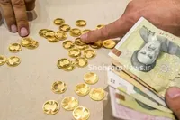 قیمت امروز سکه تمام، نیم و ربع چقدر است؟ (شنبه ۲۶ اردیبهشت ۱۴۰۵)