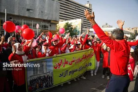 گزارش تصویری | همایش &laquo;صبح و نشاط&raquo; در بوستان کوهسنگی