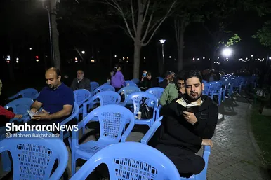 احیای شب نوزدهم ماه رمضان- پارک ملت مشهد