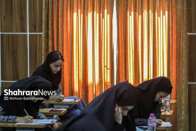 عکس‌هایی از مرحله دوم آزمون سراسری ۱۴۰۳ در دانشگاه فردوسی مشهد