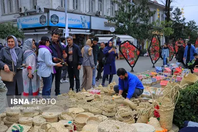 نوروزگردی | رشت