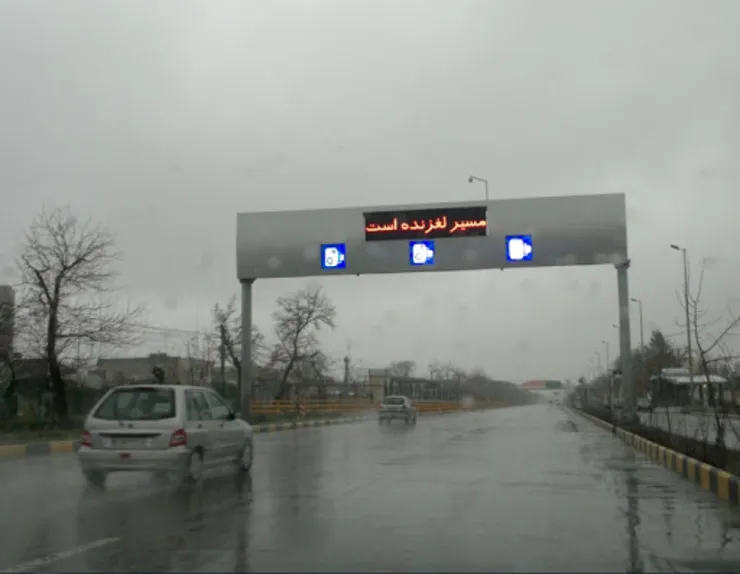 بارش شدید و احتمال آب گرفتگی معابر و سیلاب تا پایان هفته