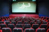 طرح اکران فیلم‌های کوتاه دوباره کلید خورد