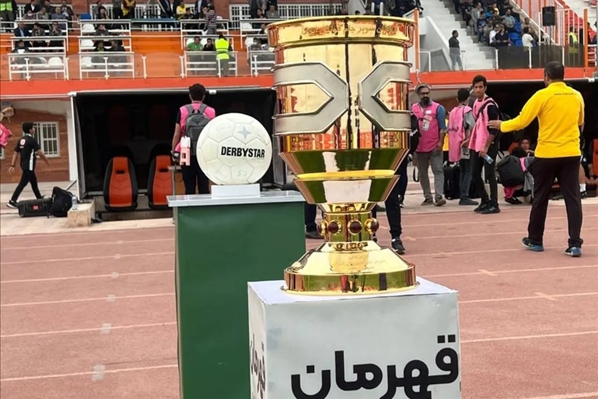احتمال لغو سوپرجام قوت گرفت