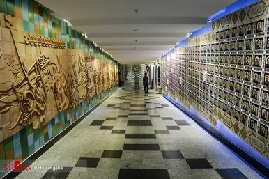باغ موزه دفاع مقدس همدان