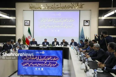 امضای سند همکاری تامین ریل ملی خطوط قطارشهری مشهد