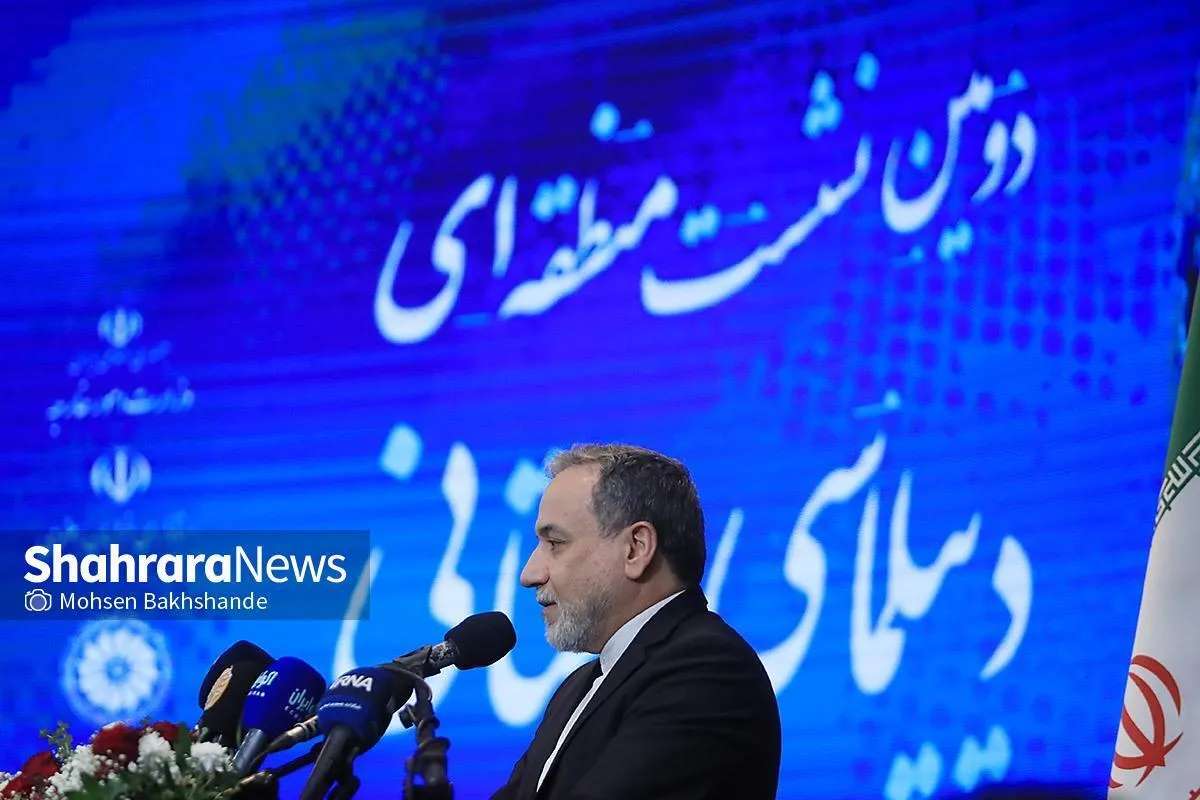 عراقچی: نتایج اجلاس مشهد، دستورکار اجرایی سفرای ایران در کشور‌های همسایه می‌شود + فیلم