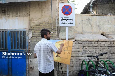 محمد چناری، نقاش خیابان‌های مشهد