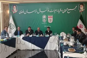 رئیس هیئت فوتبال خراسان رضوی: بذر استعداد&zwnj;های خراسان رضوی در آینده در سطح آسیا نتیجه خواهد داد