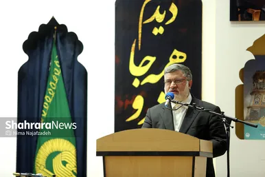 آیین تکریم و معارفه استاندار خراسان رضوی