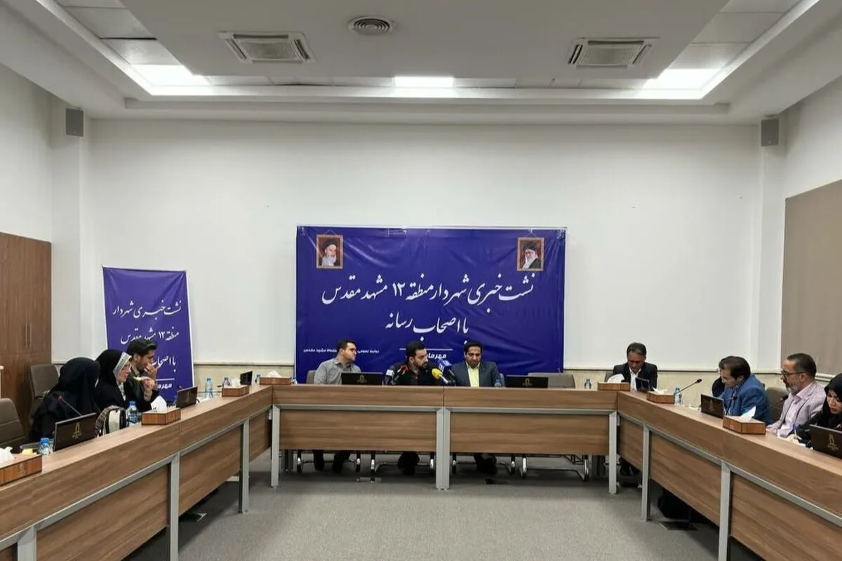 احداث بزرگترین باغراه مشهد به طول ۸ کیلومتر در محور شاهنامه 