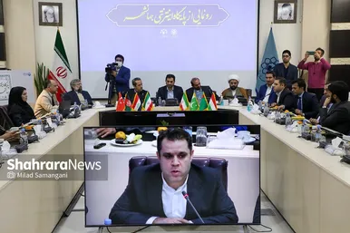 رونمایی از پایگاه اینترنتی جهانشهر در روز ملی مشهد