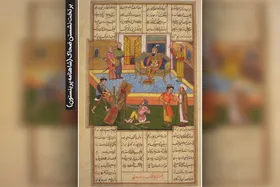 با معیار&zwnj;های &laquo;شاهنامه&raquo;، بسیاری از حاکمان جهان مشروعیت ندارند