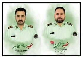 تصاویر ۴ تن از شهدای حمله تروریستی در چابهار + عکس