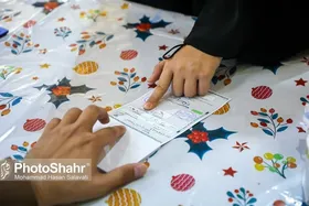 شعب اخذ رأی در سینما&zwnj;های هویزه، مهر کوهسنگی و آفریقا فعال&zwnj;اند (۸ تیر ۱۴۰۳)