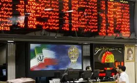 ریزش بورس تا چه زمانی ادامه دارد؟
