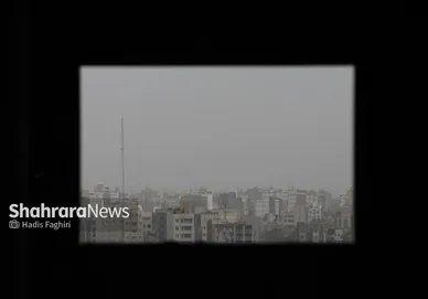 گزارش تصویری | هوای مشهد در شرایط «اضطرار آلودگی» | ( ۲۳ شهریورماه ۱۴۰۴)