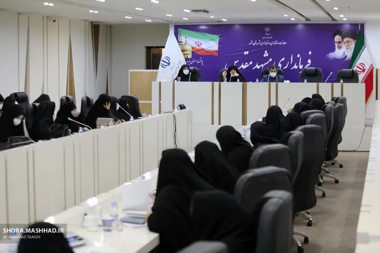 نشست هم‌اندیشی بانوان اثرگذار مشهدی با فرماندار برگزار شد