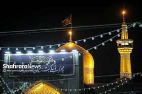 درباره تنها موقوفه آستان قدس رضوی برای برگزاری عزاداری امیرالمؤمنین (ع) | وقف شب بیست و یکم
