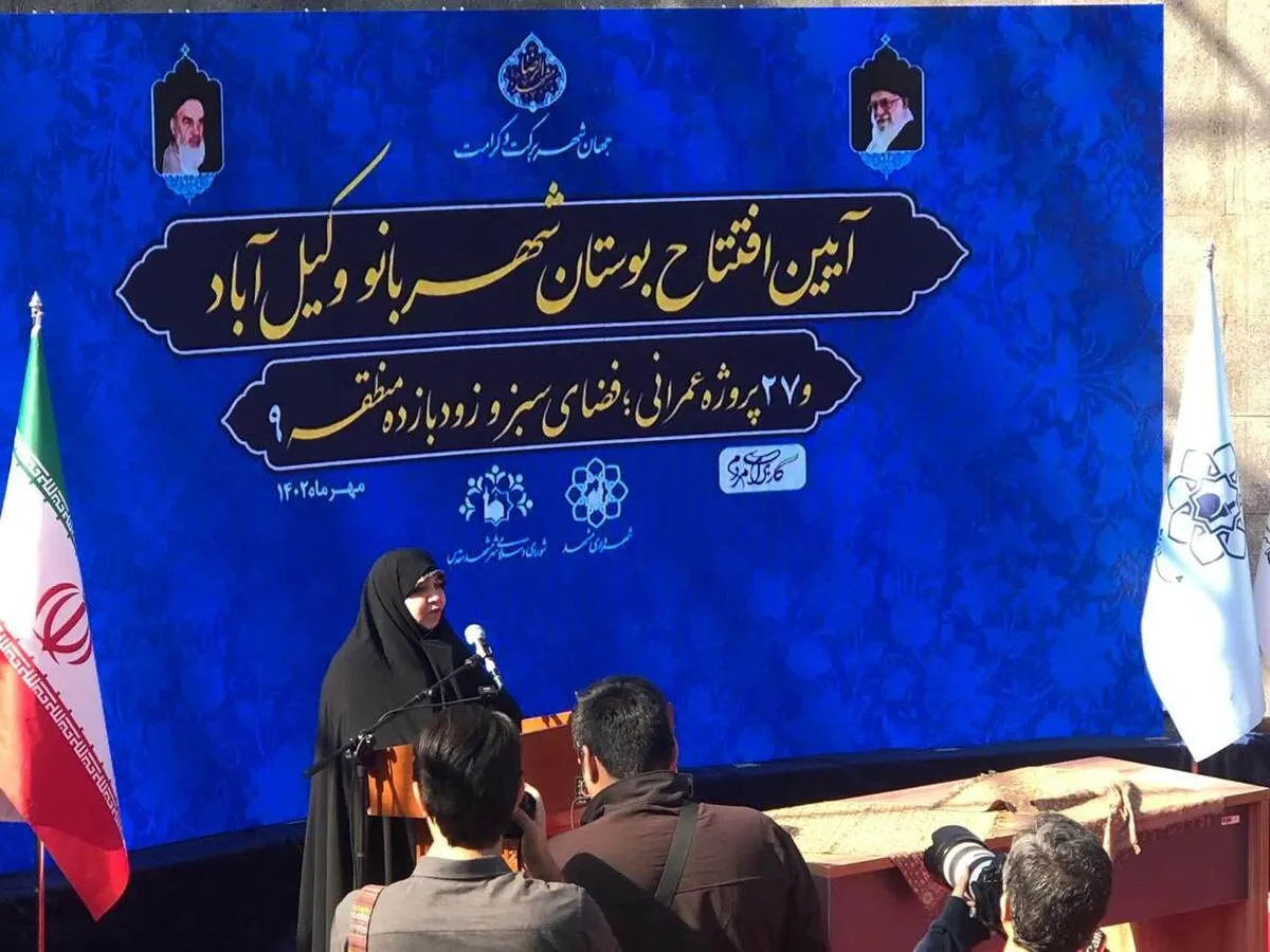هدف ما جداسازی بانوان نیست بلکه خواستار امنیت و آرامش بانوان هستیم