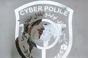 دستگیری یک دکترنما که برای همکارش مشکلاتی را پدید آورد