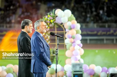 جشن بزرگ «خدا قوت کارگر» در ورزشگاه امام رضا (ع) مشهد