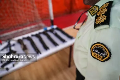 عکس‌هایی از نمایشگاه کشفیات پلیس در مشهد