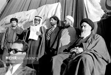 امام امت