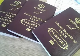 خروج غیر&zwnj;مجاز از مرز طی ایام اربعین ۲ تا ۶ ماه حبس دارد