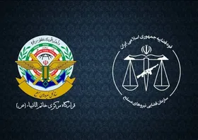 فرمانده قرارگاه مرکزی خاتم&zwnj;الانبیا(ص): نیروهای مسلح در آمادگی کامل به سر می&zwnj;برند
