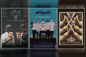 تولید اثر؛ از دردسر&zwnj;های اداری تا هزینه&zwnj;های سرسام&zwnj;آور | نگاهی به مشکلات تولید و اجرای تئاتر در مشهد