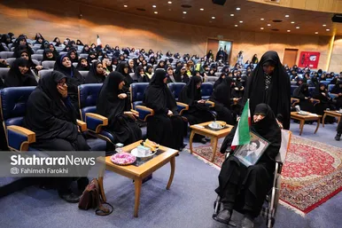گزارش تصویری | گردهمایی زنان قهرمان مشهد با عنوان «رستاخیز زنان»