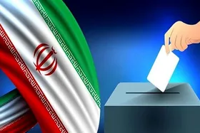 موافقت شورای نگهبان با برگزاری انتخابات ریاست جمهوری در ۸ تیر ماه + ویدئو