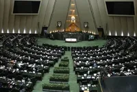 اعتبارنامه نمایندگان چیست و چگونه بررسی می‌شود؟