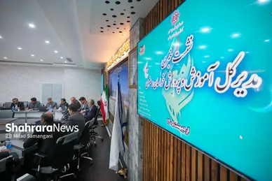 گزارش تصویری | نشست خبری مدیر کل آموزش و پرورش خراسان رضوی