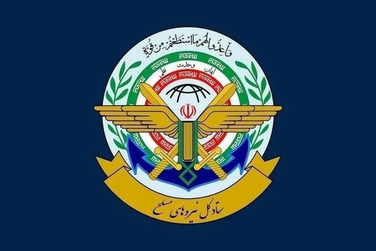 قرارگاه خاتم الانبیا: ارتش و سپاه به پایگاه‌های آمریکا حمله کردند (۲۰ خرداد ۱۴۰۵)