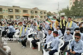 &laquo;زنگ انقلاب&raquo; شنبه (۱۳ بهمن ۱۴۰۳) در مدارس کشور نواخته می&zwnj;شود