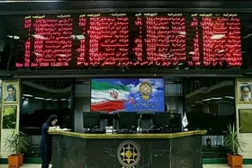 جلسه غیرعلنی مجلس برای بررسی بازار سرمایه آغاز شد