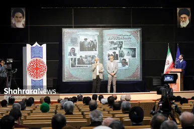 رونمایی از کتاب متولد چهل و دو